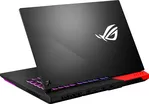 Asus ROG Strix G15 AMD Advantage 2