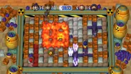 Bomberman Live 17