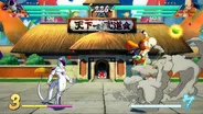 Dragon Ball FighterZ 6