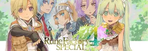 Rune Factory 4 13