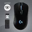 Logitech G703 7