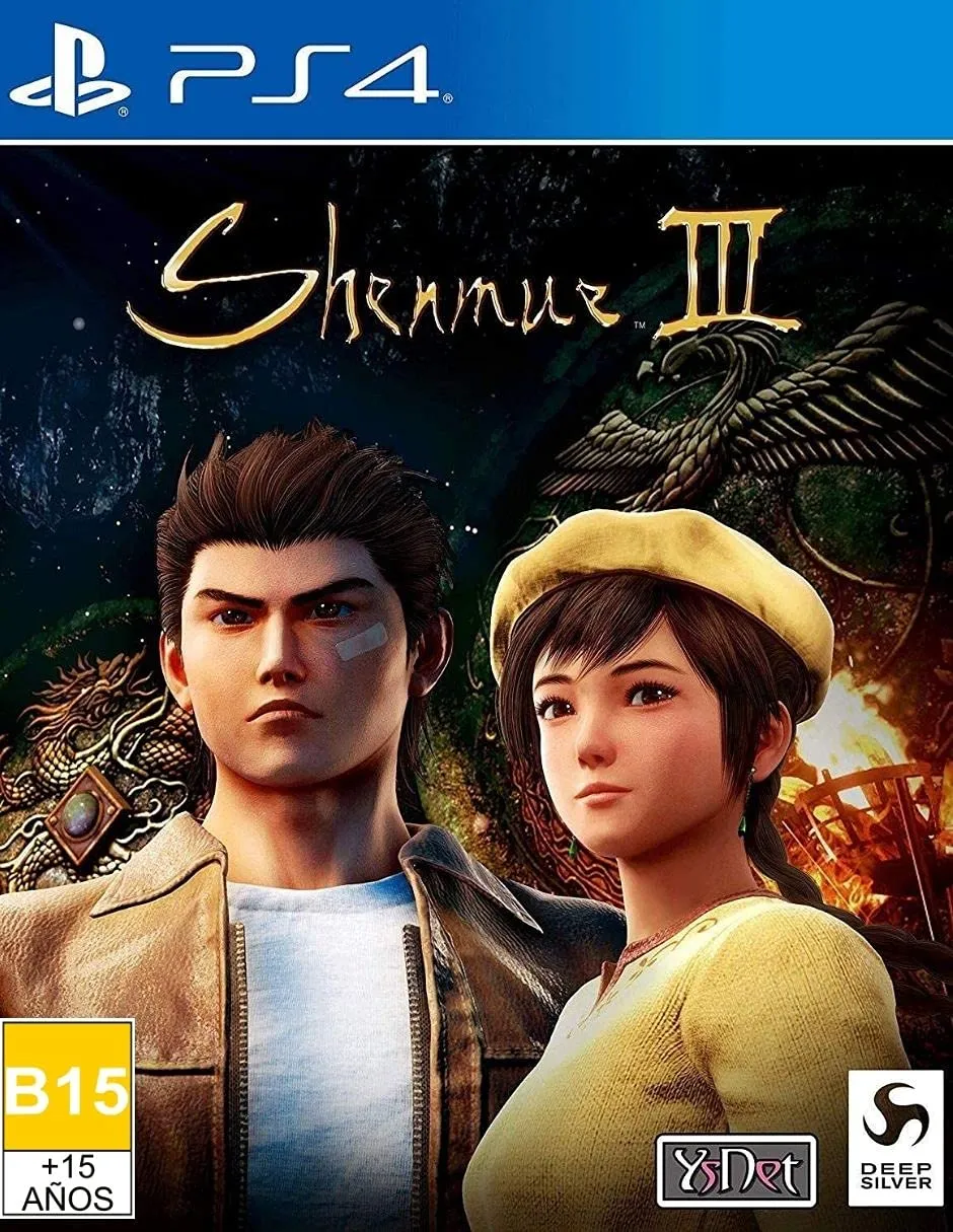 Shenmue 3 1