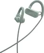 Jabra Elite Active 45e Wireless 1