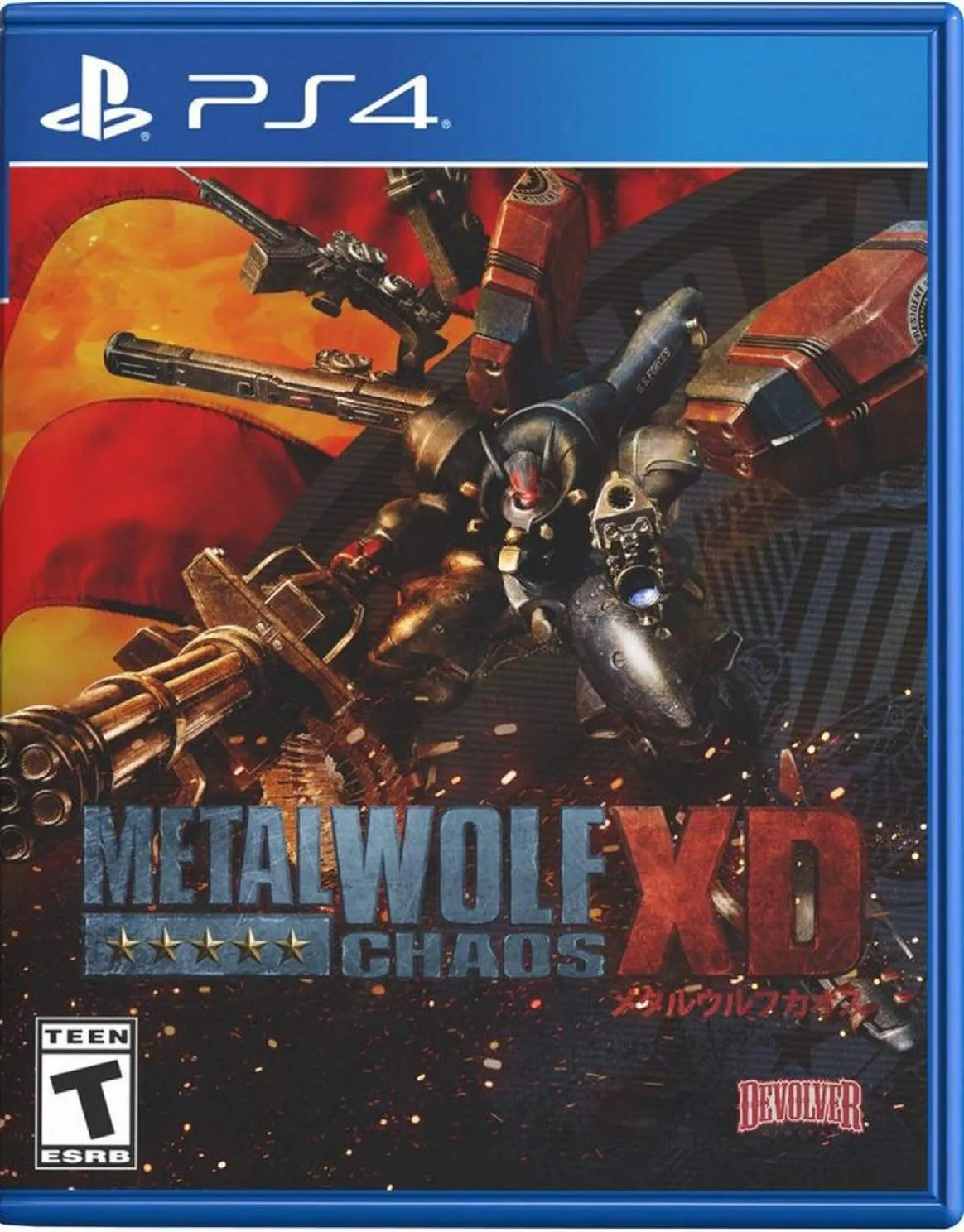 Metal Wolf Chaos XD 1