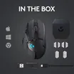 Logitech G502 Lightspeed Mouse 9