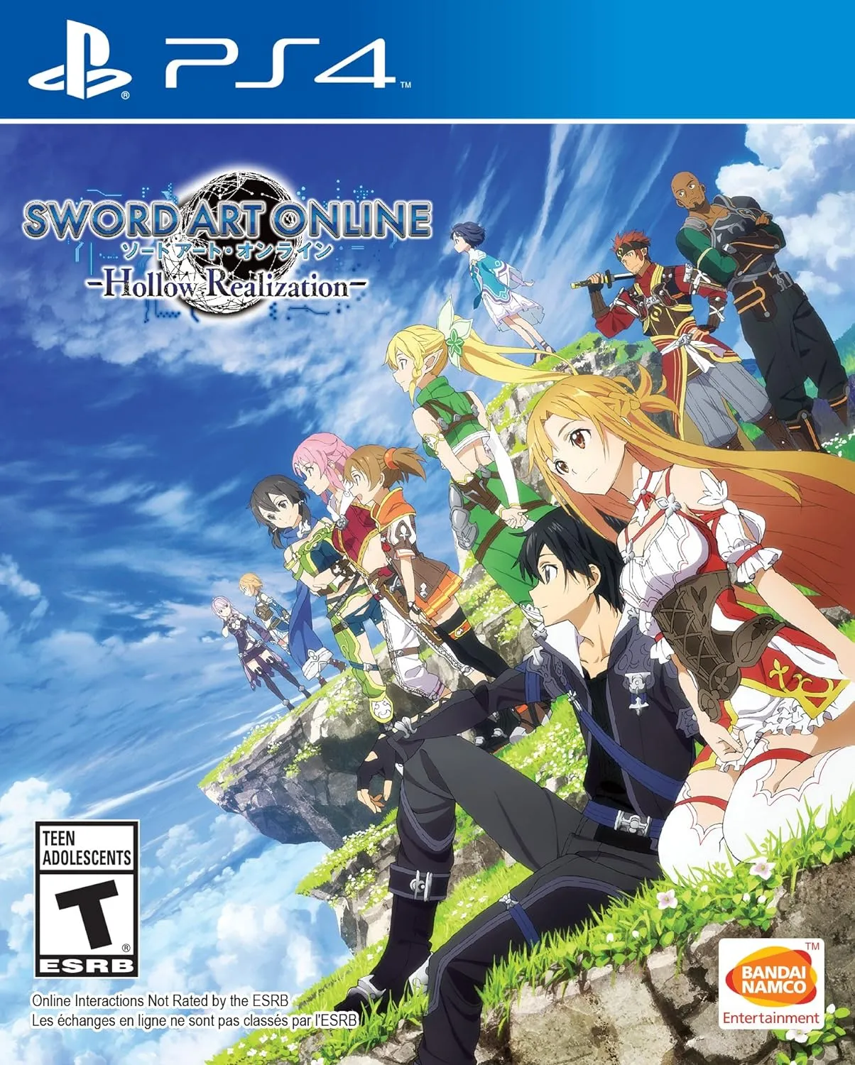 Sword Art Online: Hollow Realiza 1