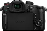 Panasonic LUMIX GH5 II 9