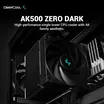 DeepCool AK500 2