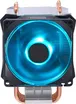 Amazon Basics CPU Cooler 2