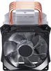 Amazon Basics CPU Cooler 5