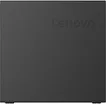 Lenovo ThinkStation P620 3