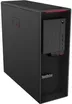 Lenovo ThinkStation P620 4