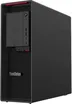 Lenovo ThinkStation P620 5