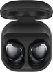 Samsung Galaxy Buds Pro 2