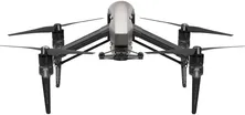 DJI Inspire 2 1