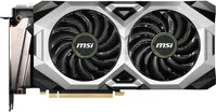 GeForce RTX 2080 Super 3