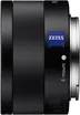 Sony Carl Zeiss Sonnar T* FE 35m 2