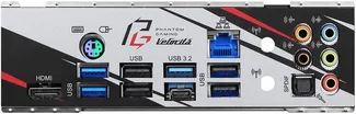 ASRock B550 PG Velocita 2