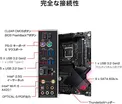 Asus ROG Maximus XII Apex 2