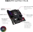 Asus ROG Maximus XII Apex 4