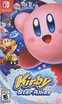 Kirby Star Allies (for Nintendo  1