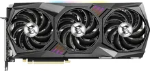 MSI RTX 3080 Gaming X Trio 2