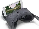 Google Daydream View (2017) 4