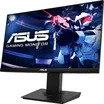 ASUS VG246H 4