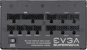 EVGA SuperNova P2 5