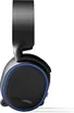 SteelSeries Arctis 5 2