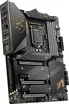 MSI MEG Z590 Ace 11